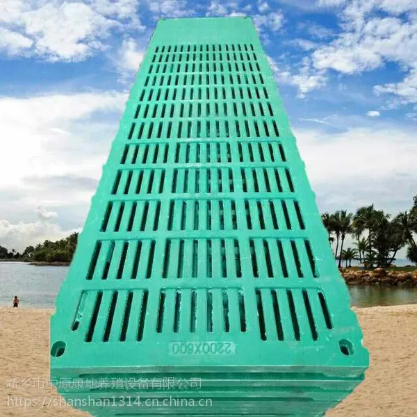 中原康地KD003 猪用漏粪板,
