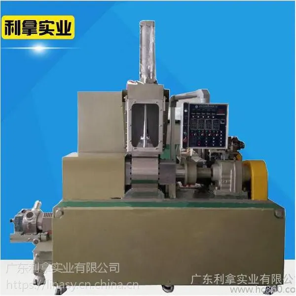 MIM/CIM金属粉末多功能混炼造粒一体机
