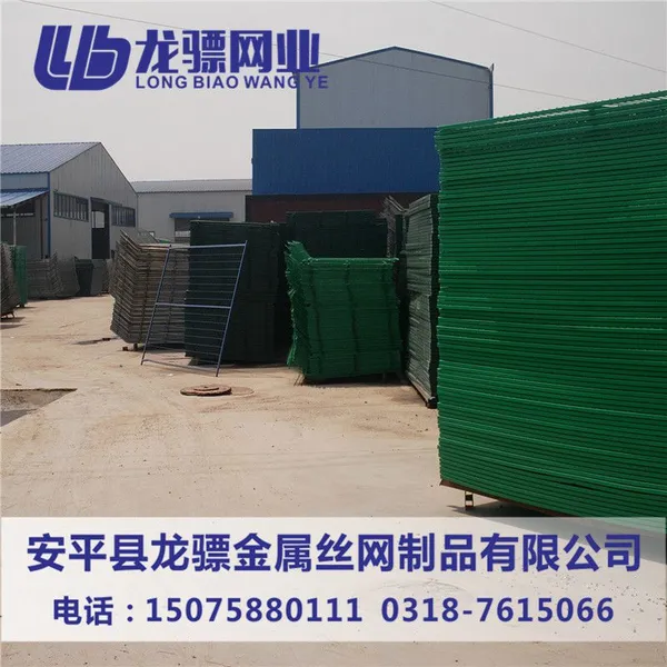 �人��·������ �Ͼ��������� ��ȫ����Χ�����۸�