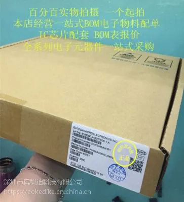 EUTECH 德信车充EUP3468A同步 双路限流/可做2X2.4A 恒流/降压变换器IC