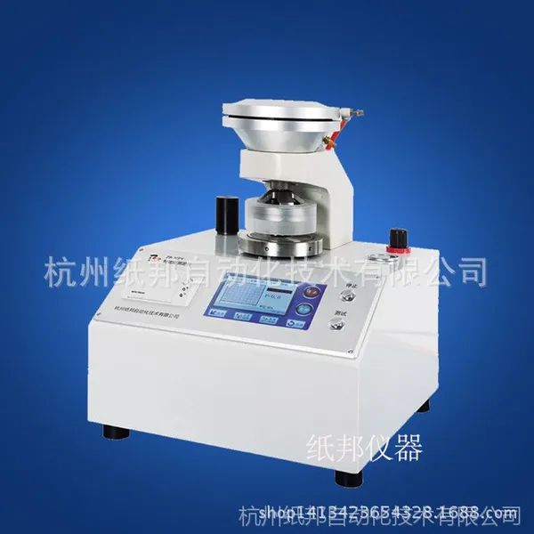 铜版纸、瓦楞纸、牛皮纸、白板纸耐破度测试仪 箱板纸耐破度仪