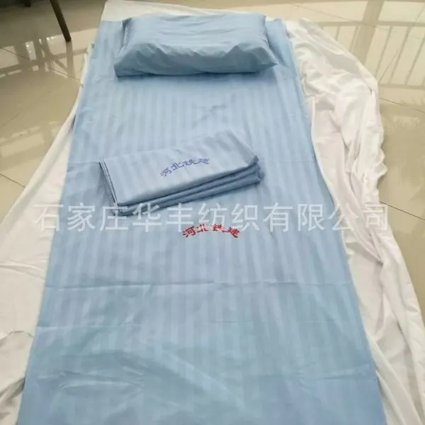 ҽԺ����Ժְ�����ᴲƷ����ֱ��