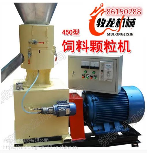 ���� ����450�ʹ���ƽģ���Ͽ�����е�豸�����������ϼӹ�����