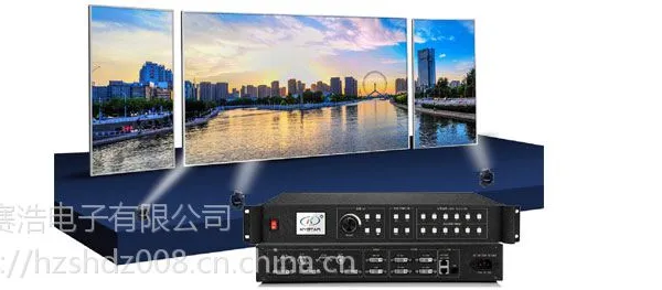 凯视达KS-920P超高清三画面拼接处理器 批发零售现货