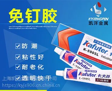 �ⶤ�����׿��***������ľ�����ϰ�Һ�岣����͸���ṹ��