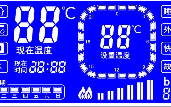 专业生产智能家电控制板LCD液晶显示屏烤箱控制板液晶屏