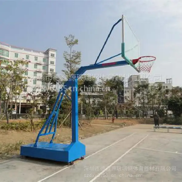 盐田篮球架定制 体育器材工厂用心制作可零售