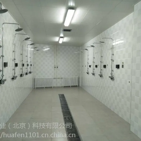 供应北京洗澡水控机,ic卡控水机