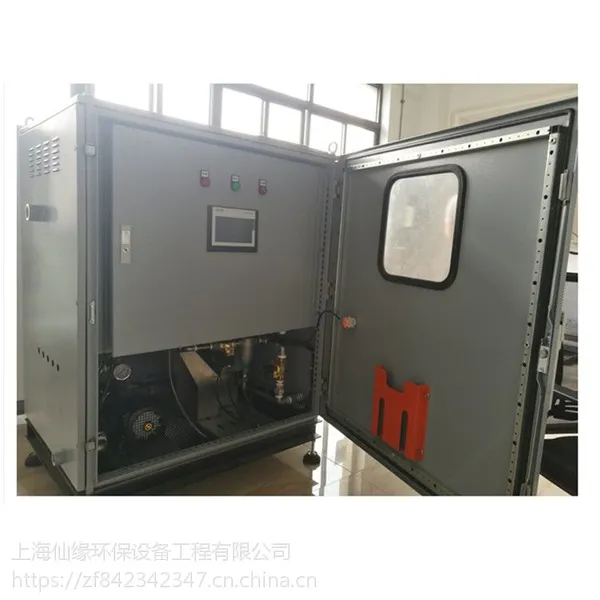 景观喷雾设备,设计优质喷雾方案,雾景结合美观大气