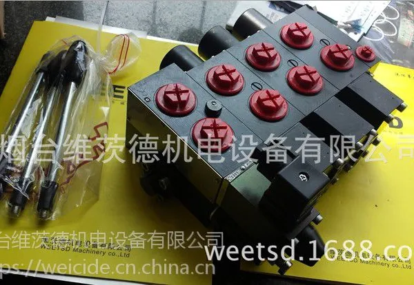 HAWE PSL4D/210-3三联比例阀