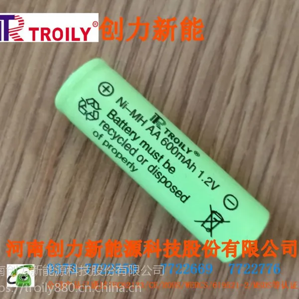 TROILY/创力 AA600 环保电池