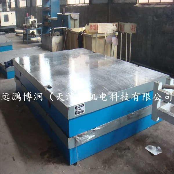 �ֻ���Ӧ1500*2000mm�������� ���� ����ƽ̨ƽ��
