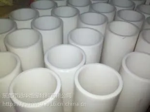 ������ۼ�ȩ�� �����Ű�POM�� ��