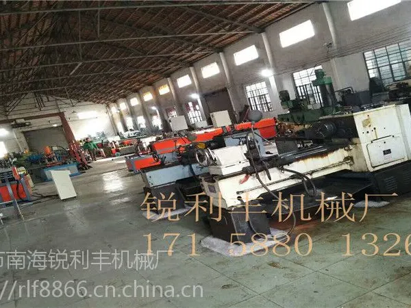 佛山市最优质的货架机生产厂家 首先锐利丰机械厂