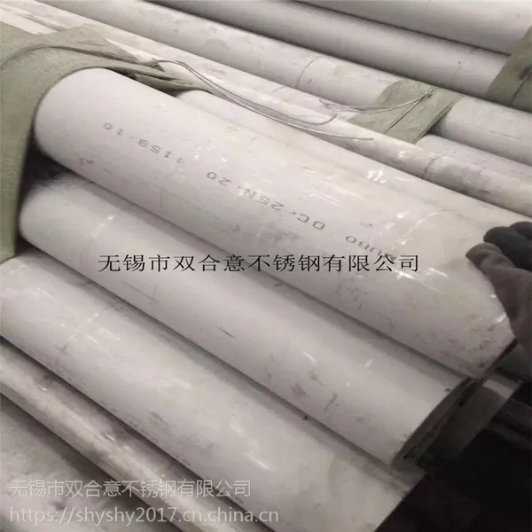 供应无锡321不锈钢装饰焊管/不锈钢焊管加工厂 13914109788