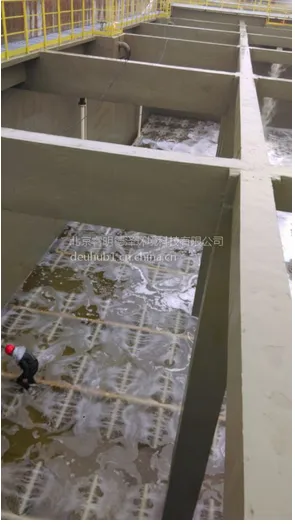 �ڿ���EKOTONԭװ���ڸ��ܶȾ���ϩ��HDPE����ʽ΢������ϵͳ��������רҵ�ṩ��