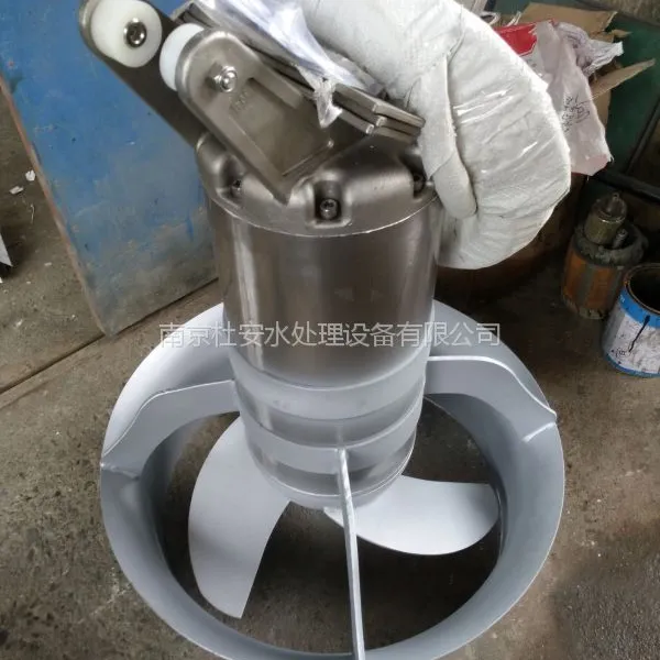 潜水搅拌机选型计算,QJB2.2/8-320/3-740/S潜水搅拌机