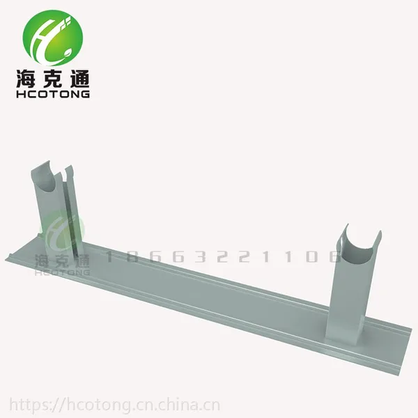 轨道支架 种植支架管道托架