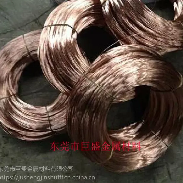巨盛 高弹力c5191磷铜线φ1.8mm,五金弹簧用磷铜线