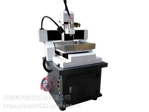 小型金属4040模具雕刻机厂家直售