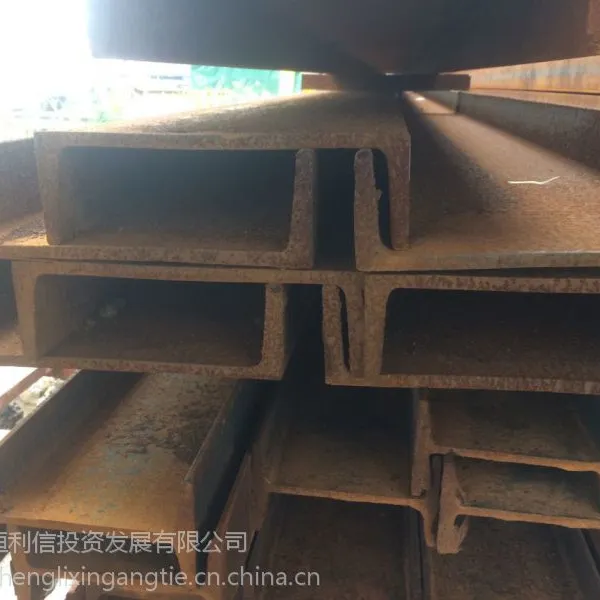 ��Ӧ��������Ļǽ����U�͹���۸֣�Q235B��