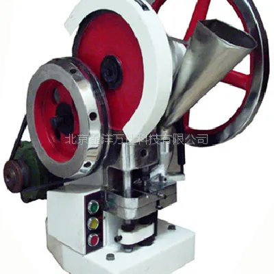 ����ѹƬ���۸� �ͺ�:JY-TDP-1.5��TDP-5 �������