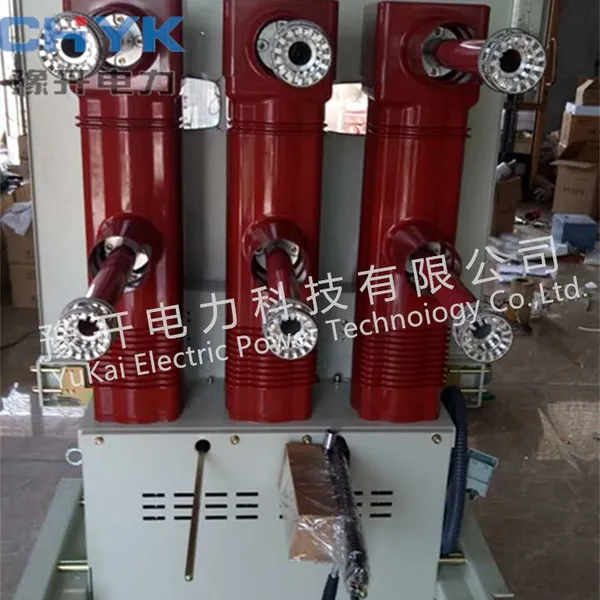 �ֻ���ӦZN85-40.5/1250A�ֳ�ʽ���ڸ�ѹ��ն�·�� �̶�ʽ��տ���