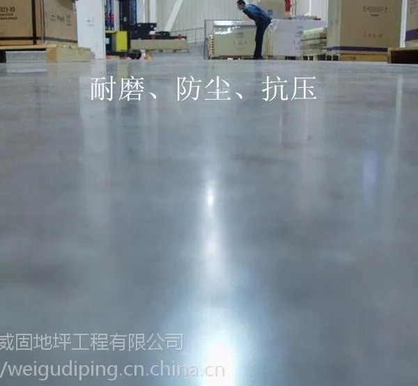 珠海白蕉仓库地面起砂起灰快速处理方法-乾务厂房地面翻新方案-专业固化剂施工