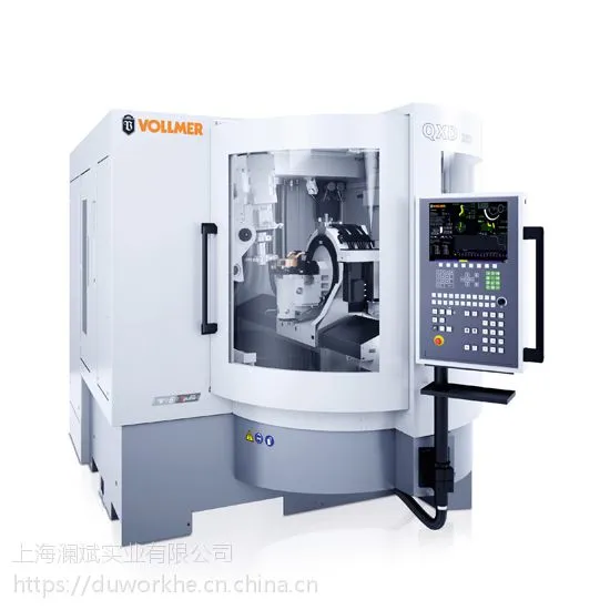 VOLLMER金属加工二276723 TOOTHED BELT SYNCHOROFLEX