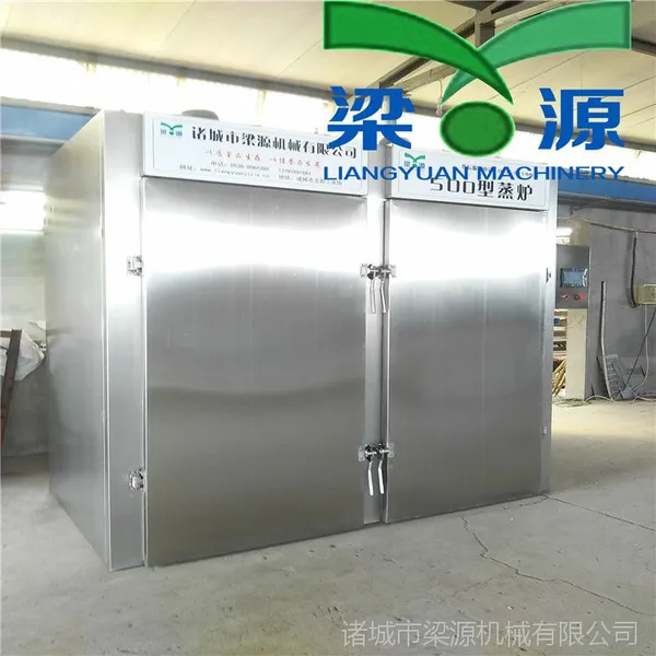 1000型四开门蒸箱 大型蒸房不锈钢全自动蒸汽循环加热高效稳定