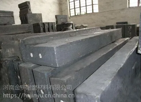 供应重庆金宇牌双金属热复合重力铸造si反击破高铬耐磨2号衬板