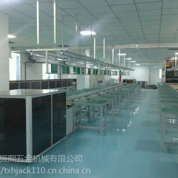 地埋灯自动组装线【LED路灯全自动生产线】、LED天花灯自动装配线】【