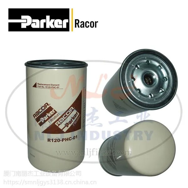 Parker(�ɿ�)Racor��о R120-PHC-01