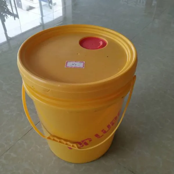 抗磨液压油生产批发销售 导轨油液压油的区别 工业润滑油价格