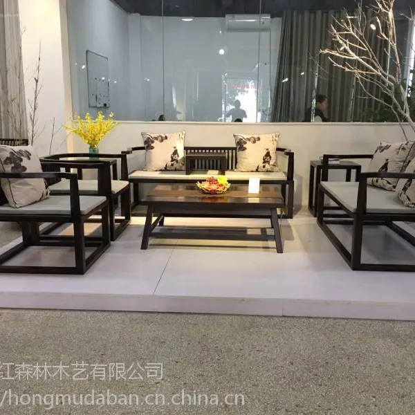 实木家具新中式黑檀悠然沙发8件套简单大气木质稳定实木家具沙发黑檀大板茶桌批发
