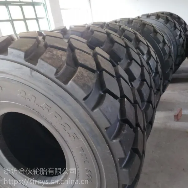 现货销售 23.5R25 卡特926G 全钢子午线 工程轮胎 三角
