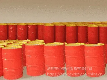 武汉热销壳牌安卓耐Adrana D601.01水溶性金属加工液