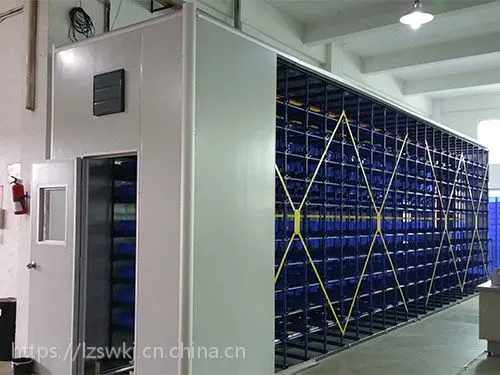 量子植入官方品牌企业,量子植入厂家。