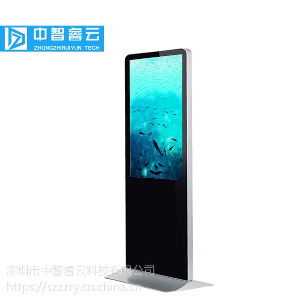 深圳租赁广告机婚礼展会车展营销会供应广告播放显示设备