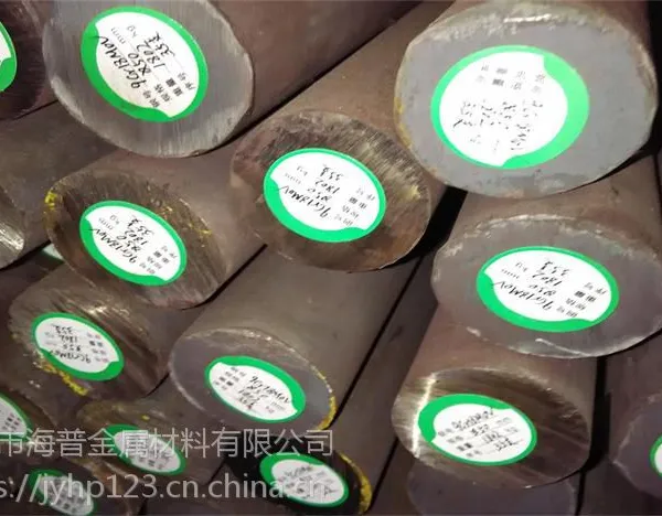 现货供应9Cr18Mo圆钢信誉供应商海普金属、