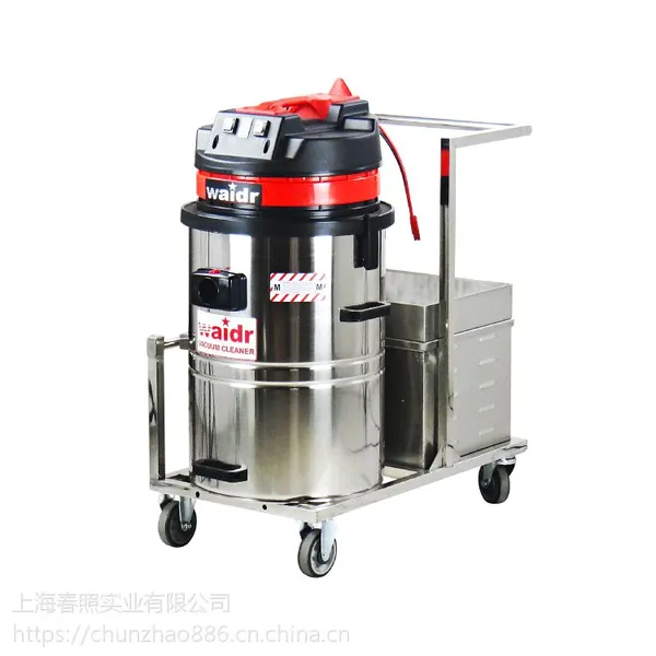 冶金厂用威德尔吸铁屑的电瓶吸尘器WD-60