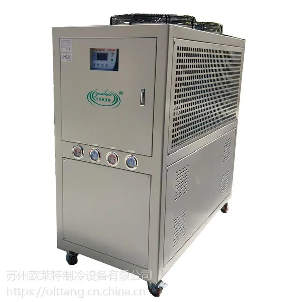 三辊研磨机用冷水机 风冷式冷水机生产厂家
