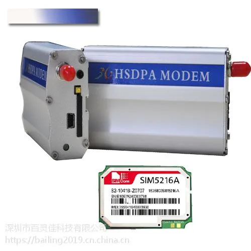 ��Ϊ���ڳ���ֱ������èRS323���ڽӿ�GSM���Ƶ���������SIM5216 ģ�� MODEM