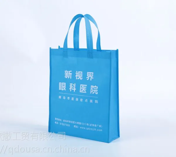 无纺布手提袋批发定做 丝网印刷无纺布广告袋 环保包装定制