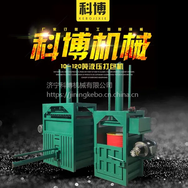 �Ʋ���е��������ȫ�Զ���ʽ�Ͻ���ѹ��� ��������ƿ����ѹ���� �����