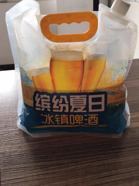 供应洛宁县/啤酒包装袋/塑料包装袋/可印刷logo