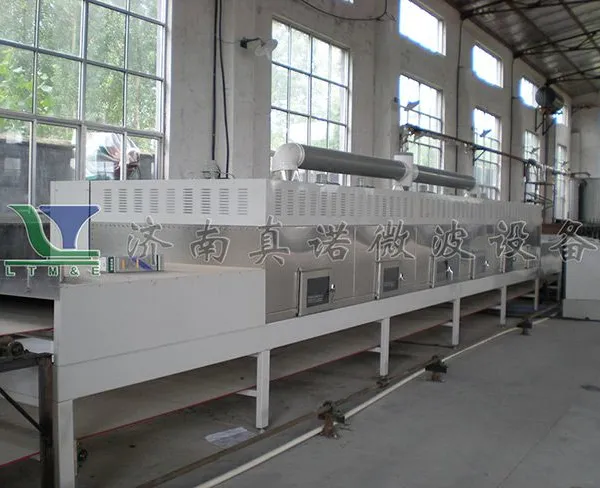 豆粉微波干燥设备|隧道式12kw-200kw微波蛋白粉干燥杀菌设备