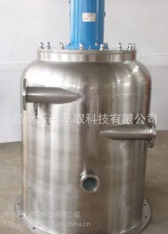 ��һ��ȡ���ӷ�ˮ�����豸��������ȡ��������ֽ�ӹ��к��ӷ�ˮ