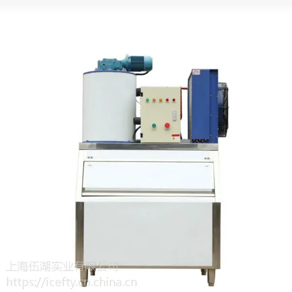 500KG制冰机厂家直销