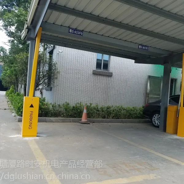 供应常平电动道闸、自动挡车器、大门起落栏杆